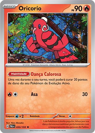 Carta Oricorio (33 / 193)