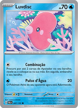 Carta Luvdisc (47 / 193)