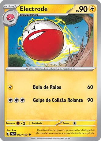 Carta Electrode (67 / 193)