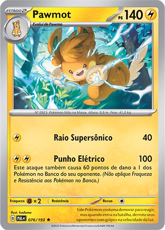 Carta Pawmot (76 / 193)