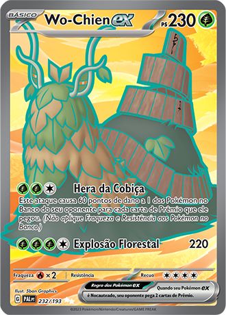 Carta Wo-Chien ex (232 / 193)