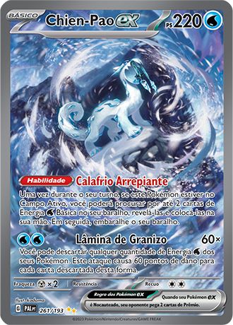 Carta Chien-Pao ex (261 / 193)