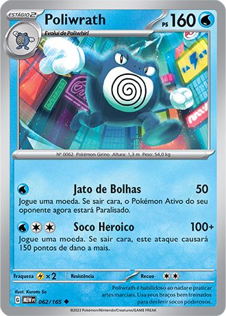 Carta Poliwrath (62 / 165)