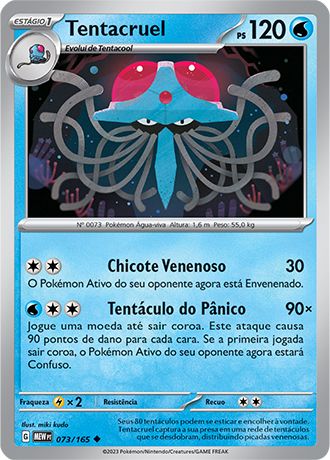 Carta Tentacruel (73 / 165)