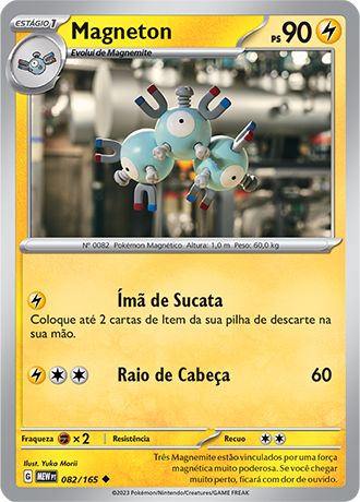 Carta Magneton (82 / 165)