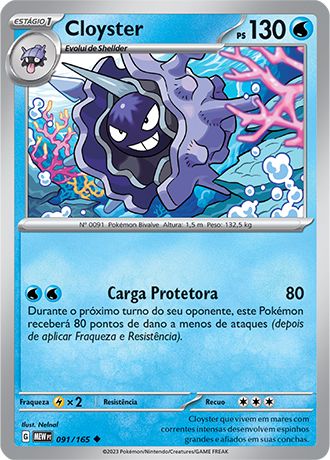 Carta Cloyster (91 / 165)