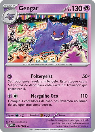 Carta Gengar (94 / 165)