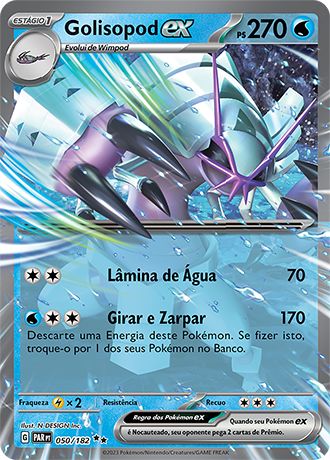 Carta Golisopod ex (50 / 182)