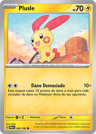 Carta Plusle (60 / 182)