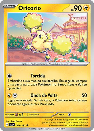 Carta Oricorio (67 / 182)