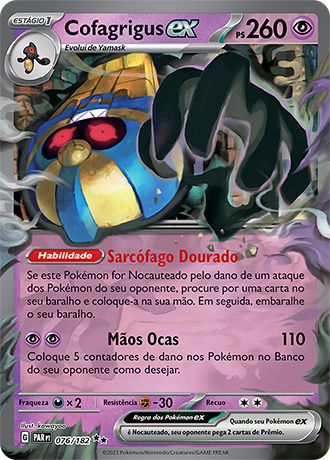 Carta Cofagrigus ex (76 / 182)