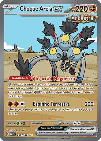 Carta Choque Areia ex (250 / 182)