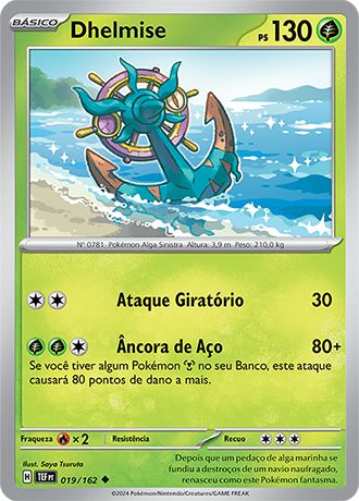 Carta Dhelmise (19 / 162)