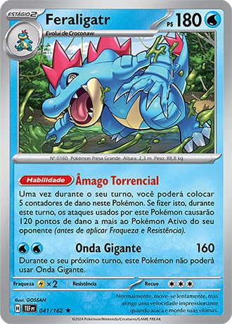 Carta Feraligatr (41 / 162)