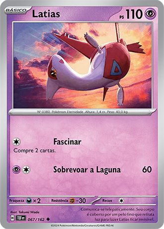 Carta Latias (67 / 162)