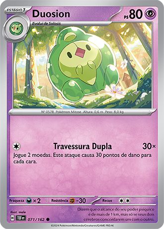 Carta Duosion (71 / 162)