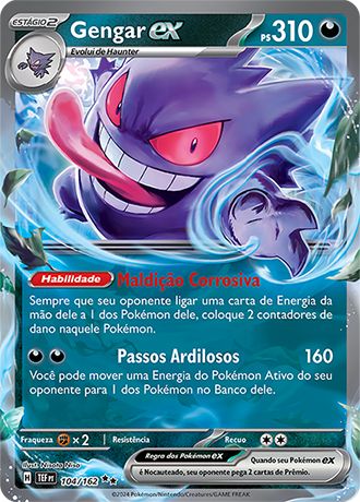 Carta Gengar ex (104 / 162)