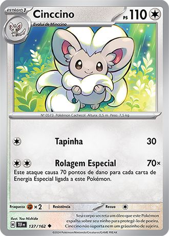 Carta Cinccino (137 / 162)