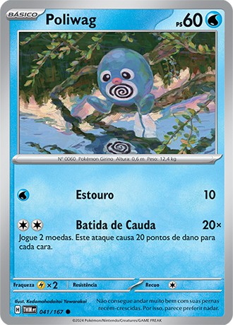 Carta Poliwag (41 / 167)