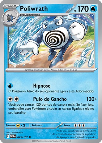 Carta Poliwrath (43 / 167)