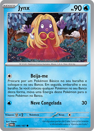 Carta Jynx (46 / 167)