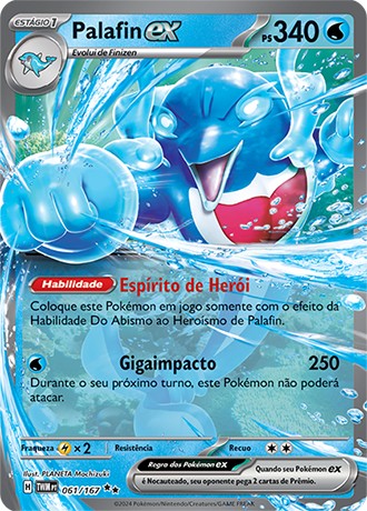 Carta Palafin ex (61 / 167)