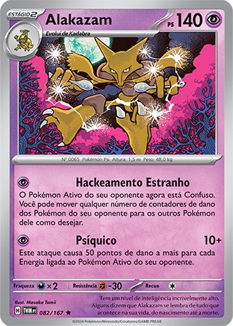 Carta Alakazam (82 / 167)