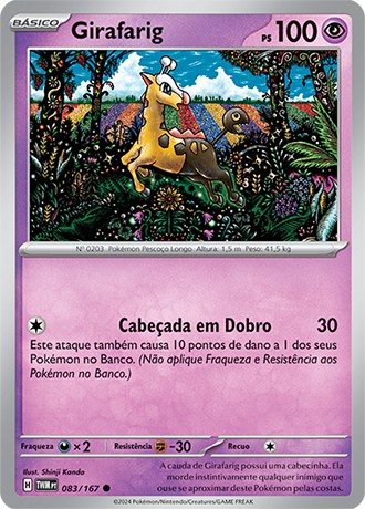 Carta Girafarig (83 / 167)