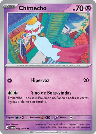 Carta Chimecho (85 / 167)