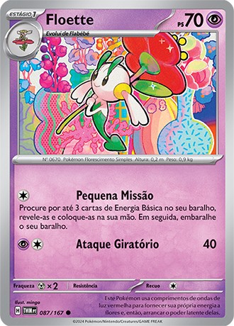 Carta Floette (87 / 167)