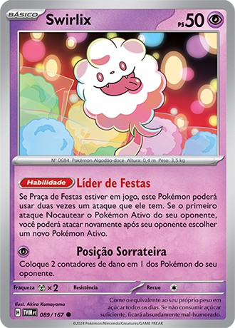 Carta Swirlix (89 / 167)