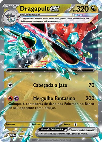 Carta Dragapult ex (130 / 167)