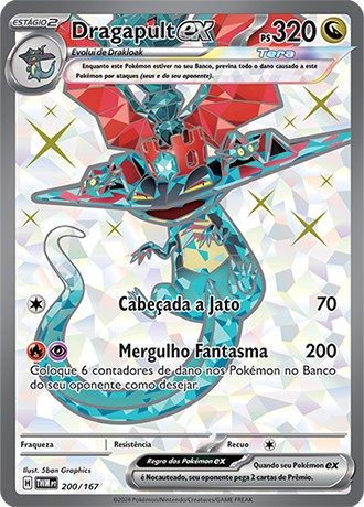 Carta Dragapult ex (200 / 167)