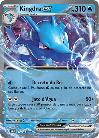 Carta Kingdra ex (12 / 64)