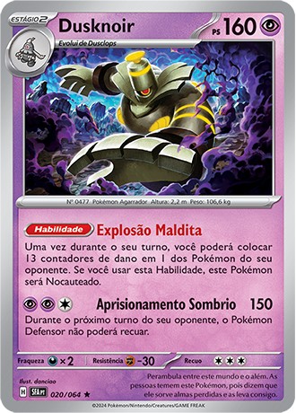 Carta Dusknoir (20 / 64)