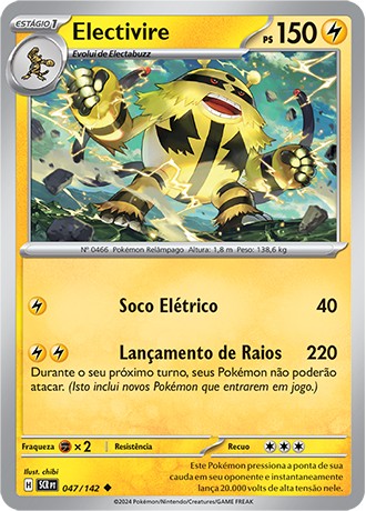 Carta Electivire (47 / 142)