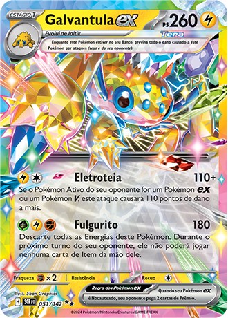 Carta Galvantula ex (51 / 142)