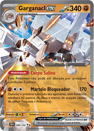 Carta Garganacl ex (89 / 142)