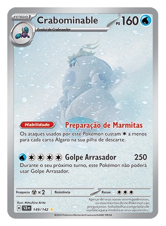 Carta Crabominable (149 / 142)