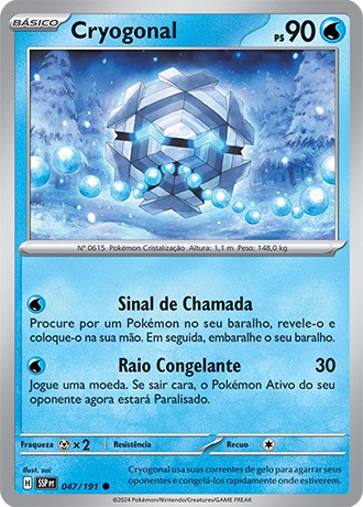 Carta Cryogonal (47 / 191)