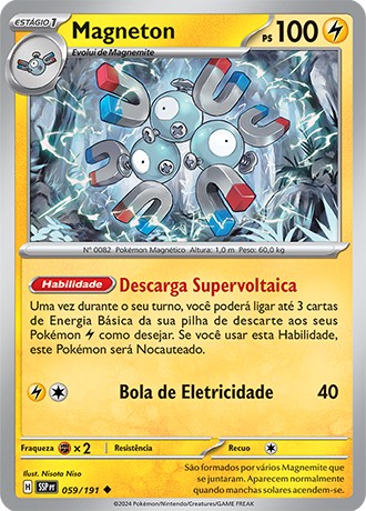 Carta Magneton (59 / 191)