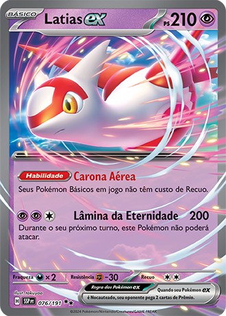 Carta Latias ex (76 / 191)