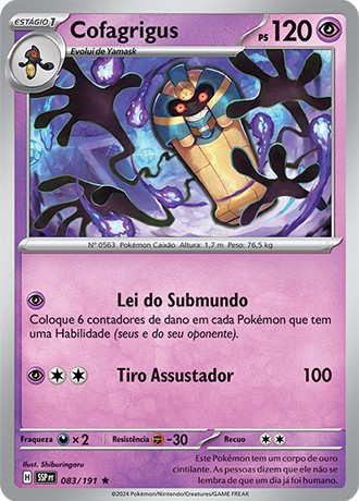 Carta Cofagrigus (83 / 191)