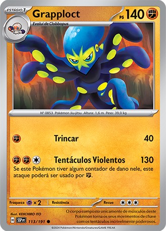 113 / 191 - Grapploct