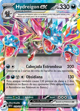 119 / 191 - Hydreigon ex
