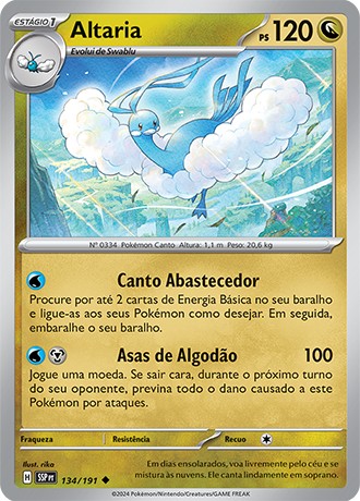 134 / 191 - Altaria
