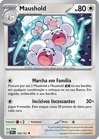 158 / 191 - Maushold