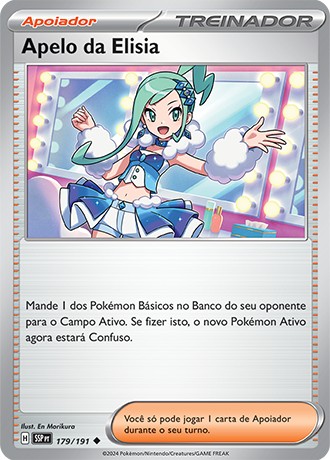 179 / 191 - Lisia's Appeal