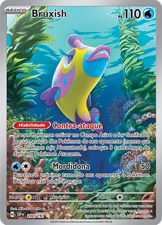 200 / 191 - Bruxish