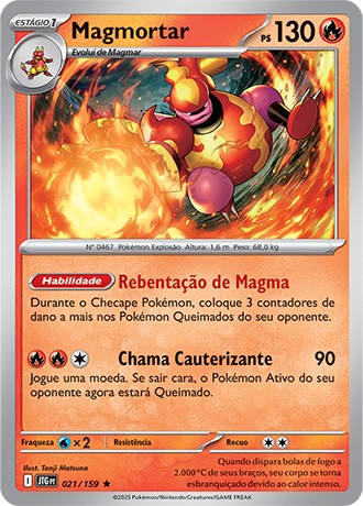 21 / 159 - Magmortar